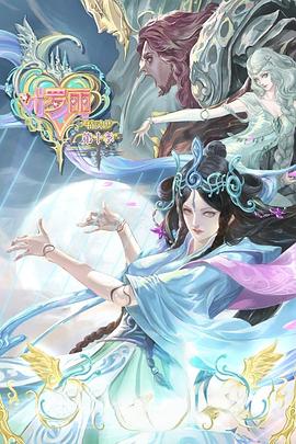 沈阳seo优化效果